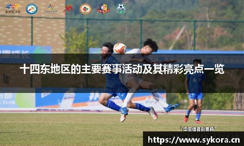 天美娱乐，天美3娱乐