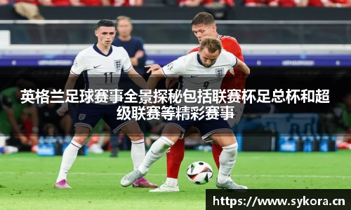 天美娱乐官网