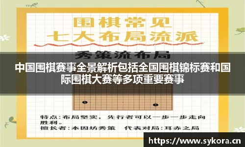 天美娱乐官网