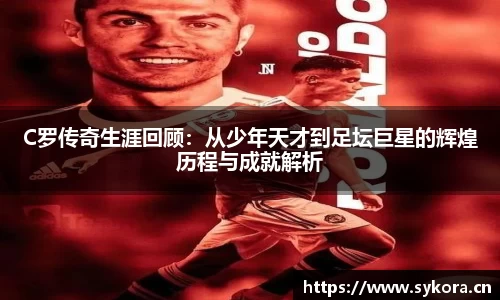 天美娱乐平台