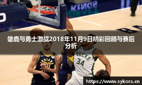 天美娱乐，天美3娱乐