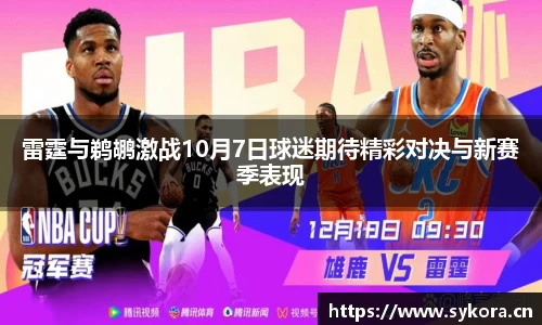 天美娱乐官网