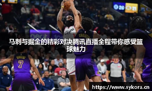 天美娱乐平台