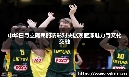 天美娱乐