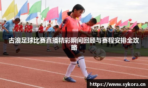 天美娱乐官网