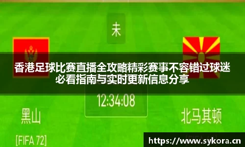 天美娱乐平台