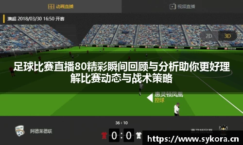 天美娱乐官网