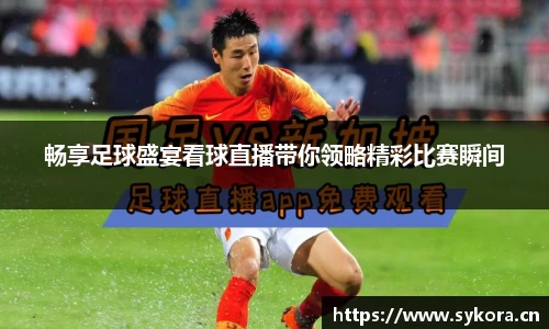 天美娱乐平台