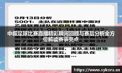 天美娱乐官网