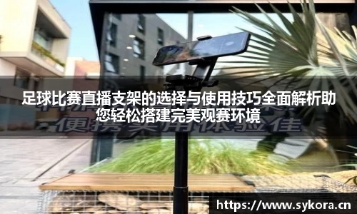 天美娱乐官网