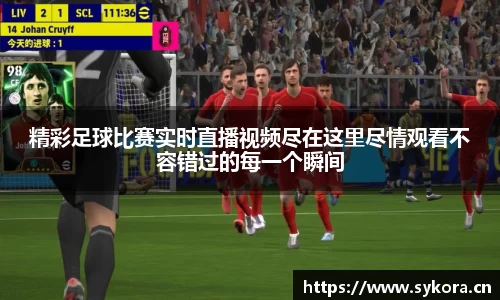 天美娱乐