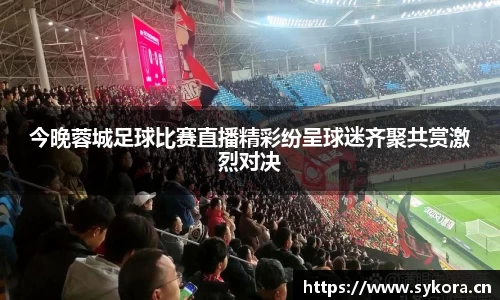 天美娱乐平台