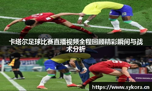 天美娱乐，天美3娱乐