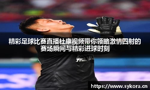 天美娱乐官网