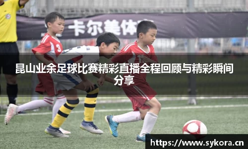 天美娱乐官网