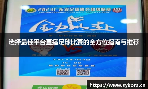 天美娱乐平台