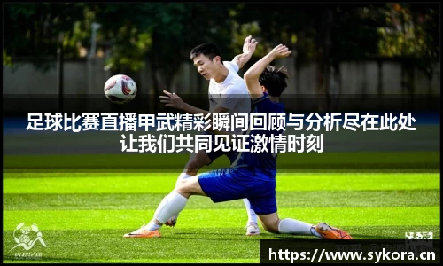 天美娱乐官网