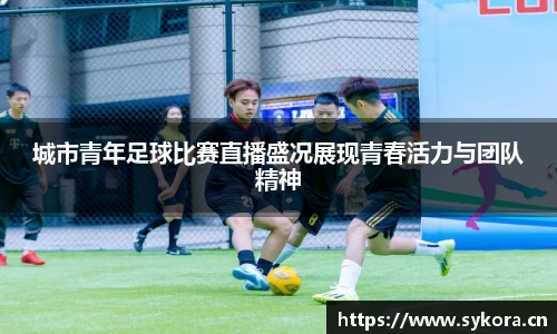 天美娱乐官网