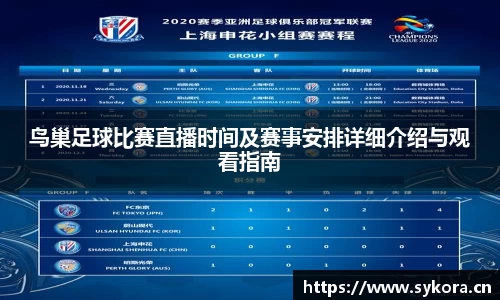 天美娱乐