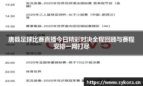 天美娱乐，天美3娱乐