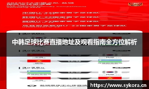 天美娱乐