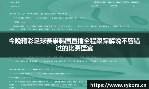 天美娱乐