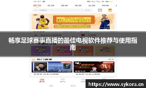 天美娱乐，天美3娱乐