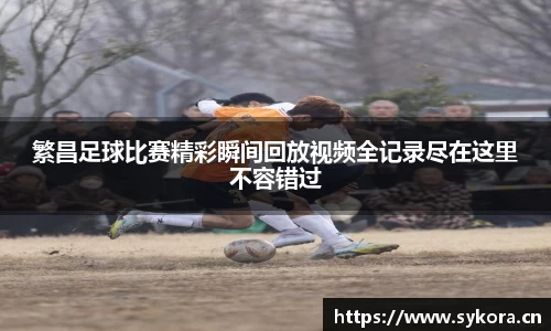 天美娱乐官网