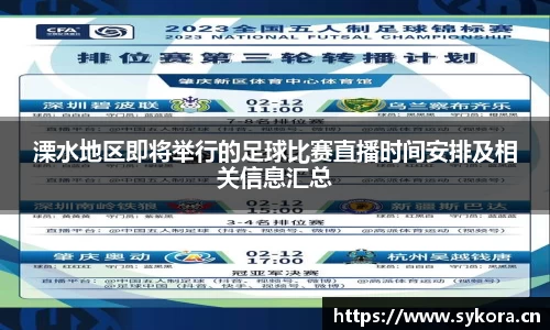 天美娱乐，天美3娱乐