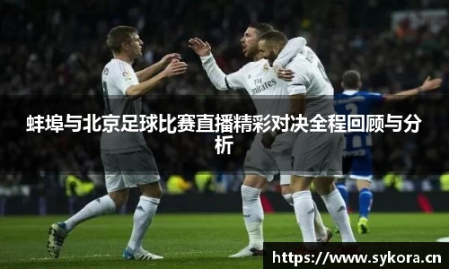 天美娱乐