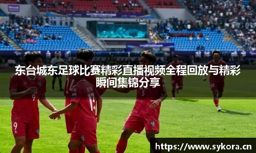 天美娱乐，天美3娱乐