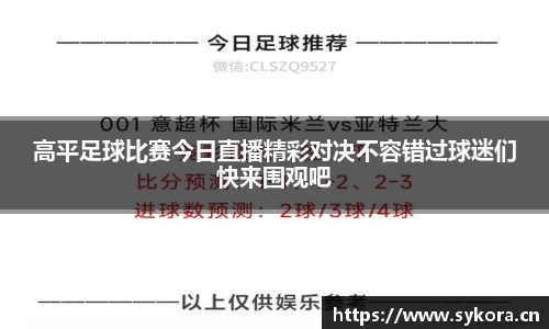 天美娱乐