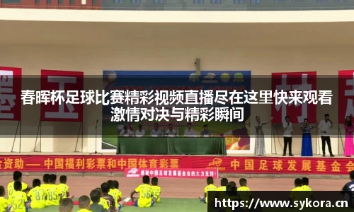 天美娱乐，天美3娱乐