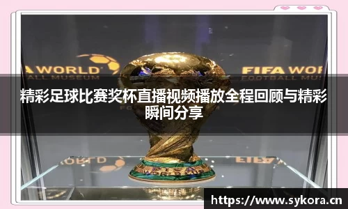 天美娱乐平台