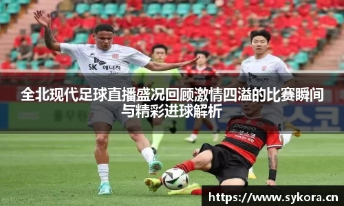 天美娱乐