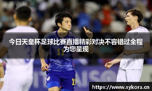 天美娱乐官网