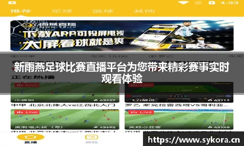 天美娱乐官网