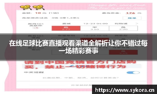 天美娱乐，天美3娱乐