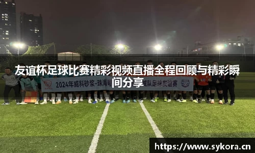 天美娱乐官网