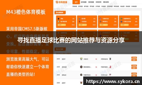 天美娱乐，天美3娱乐