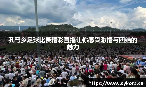天美娱乐，天美3娱乐