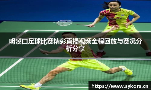 天美娱乐平台