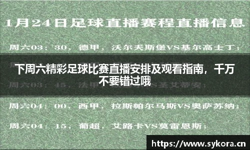 天美娱乐官网