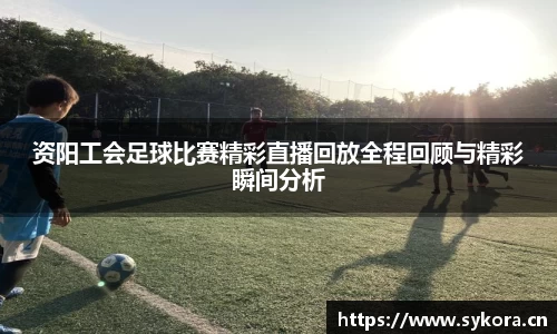 天美娱乐