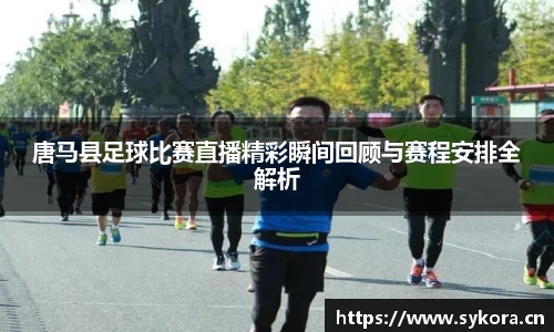 天美娱乐官网