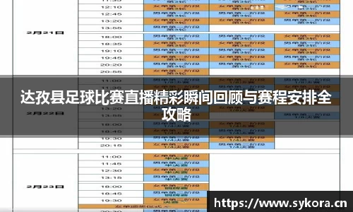 天美娱乐平台