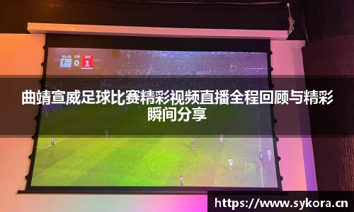 天美娱乐，天美3娱乐