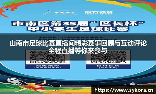 天美娱乐平台