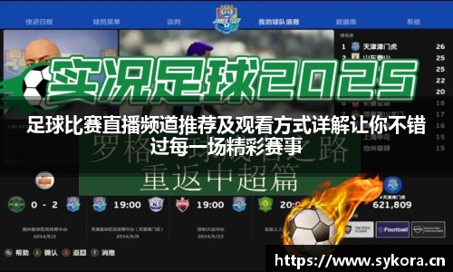 天美娱乐官网