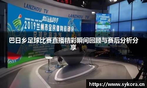 天美娱乐平台